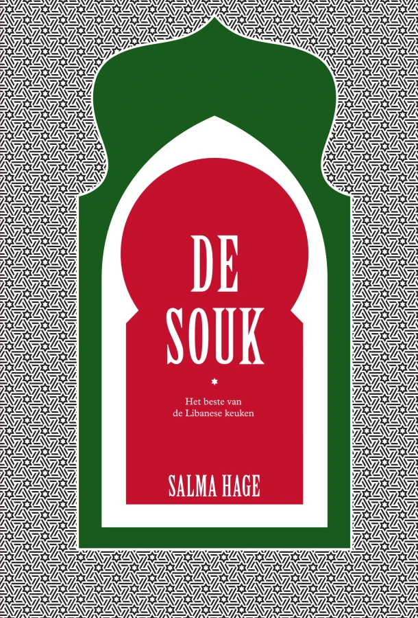 De souk – Salma Hage – boek cover