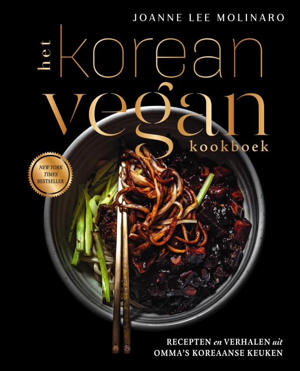 Het Korean Vegan kookboek – Joanne Lee Molinaro – boek cover
