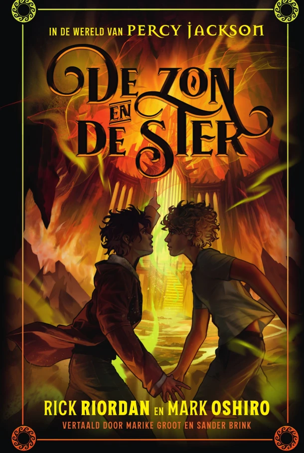 De zon en de ster – Rick Riordan – boek cover
