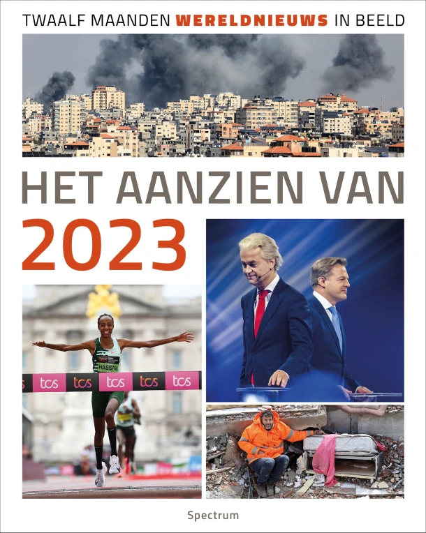 Het aanzien van 2023 – Lukas Spee – boek cover