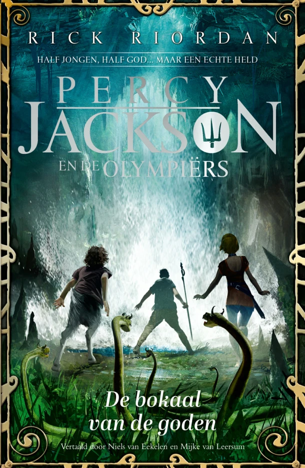 De bokaal van de goden – Rick Riordan – boek cover