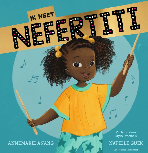 Ik heet Nefertiti – Annemarie Anang – boek cover