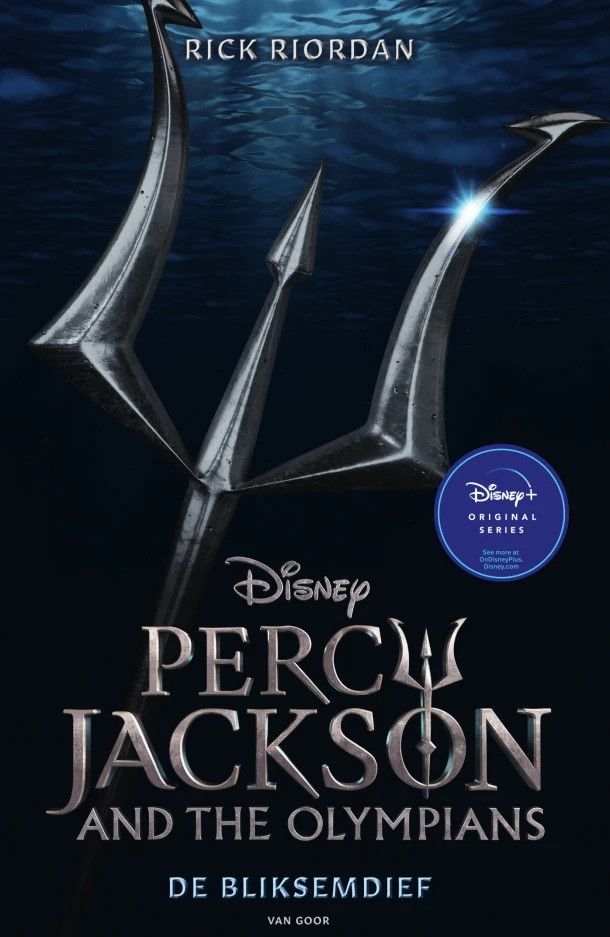 Percy Jackson and the Olympians – Rick Riordan – boek cover