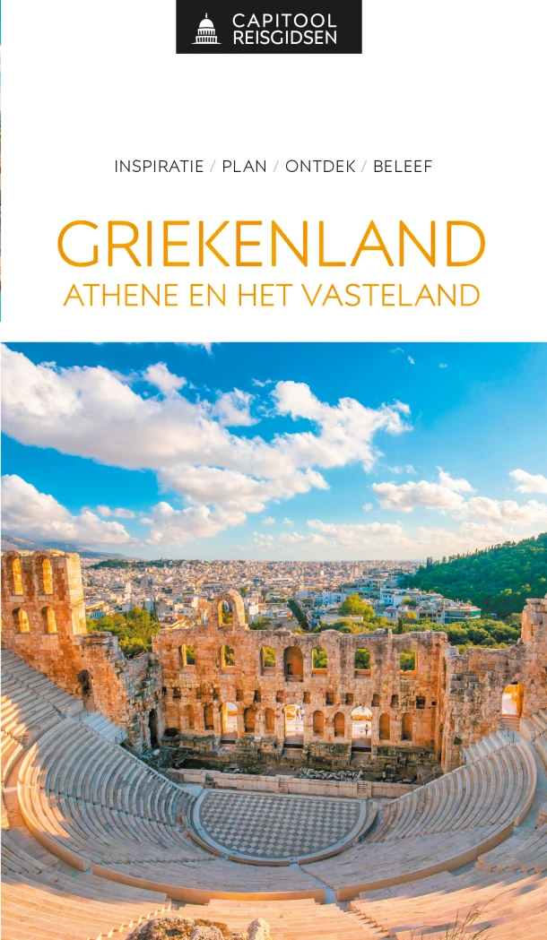 Griekenland – Capitool – boek cover