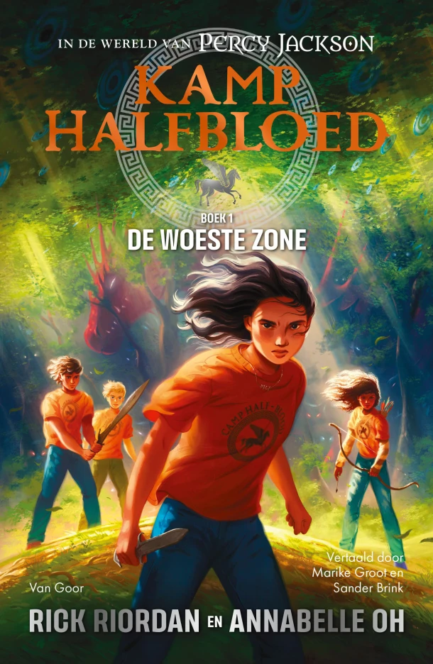 De Woeste Zone – Rick Riordan – boek cover
