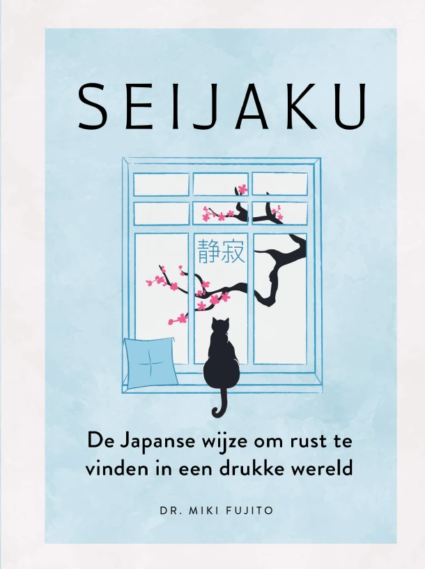Seijaku – Miki Fujito – boek cover