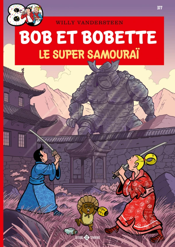 Le Samouraï de pierre – Willy Vandersteen – boek cover