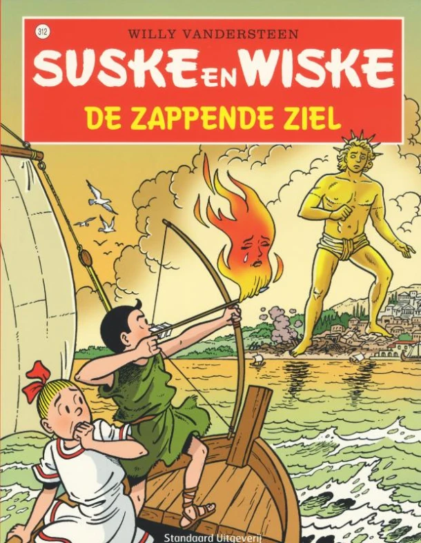 De zappende ziel – Willy Vandersteen – boek cover