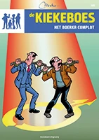 Het boerka complot – Merho – boek cover