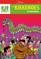 De Wokchinees – Merho – boek cover
