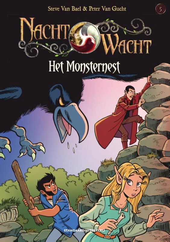 Het monsternest – Steve Van Bael – boek cover
