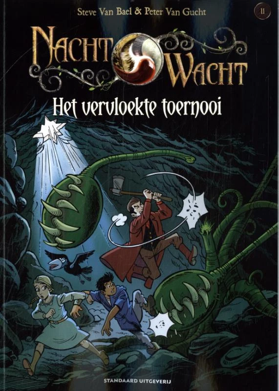 Het vervloekte toernooi – Peter Van Gucht – boek cover