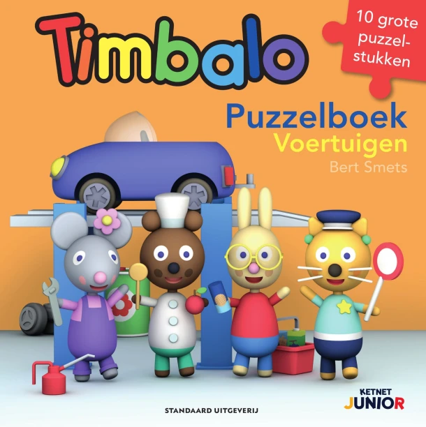 Puzzelboek voertuigen – Bert Smets – boek cover