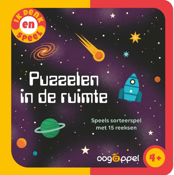Puzzelen in de ruimte – Ben Newman – boek cover