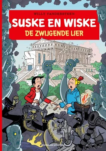 De zwijgende lier – Willy Vandersteen – boek cover