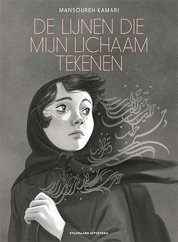 De lijnen die mijn lichaam tekenen – Mansoureh Kamari – boek cover