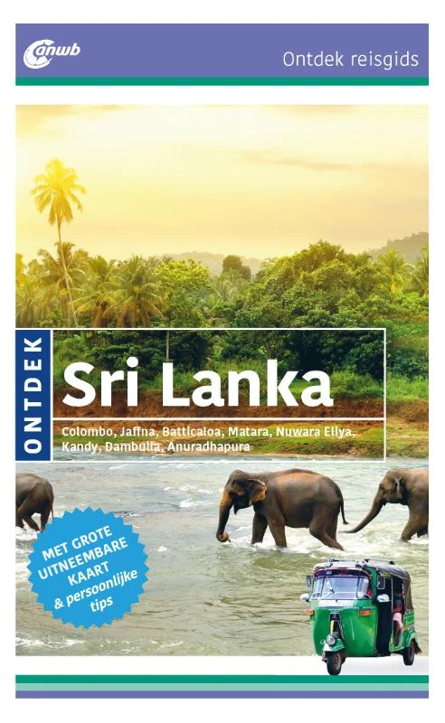 Sri Lanka – Martin H. Petrich – boek cover
