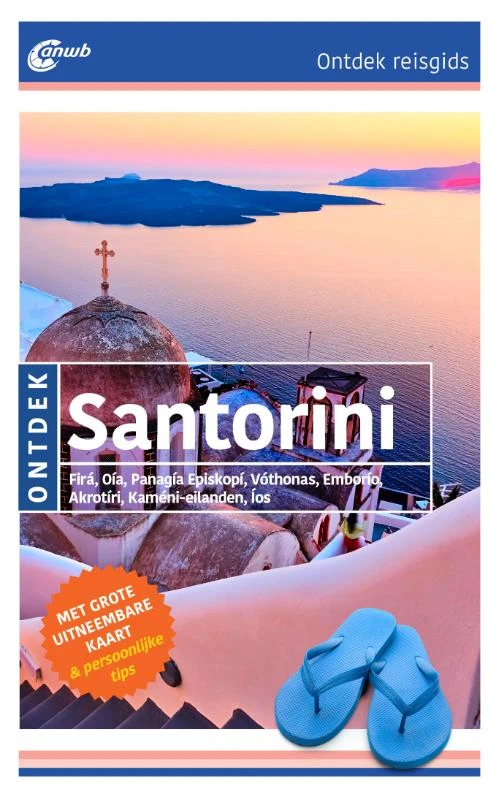 Santorini – Klaus Bötig – boek cover