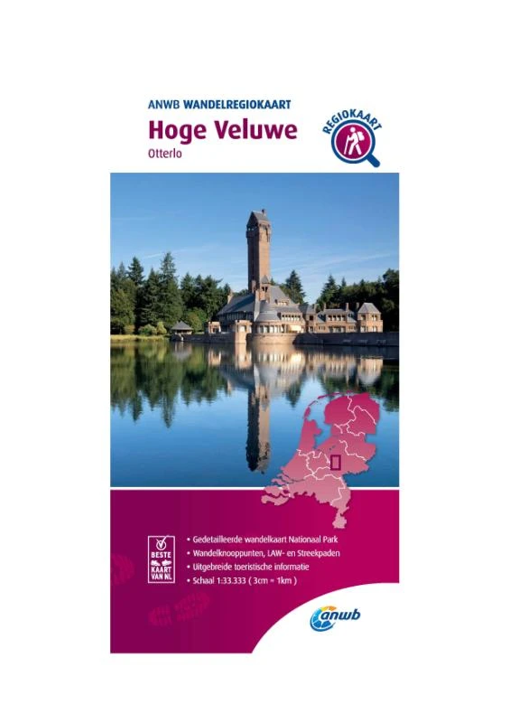 Wandelregiokaart Hoge Veluwe 1:33.333 – ANWB – boek cover