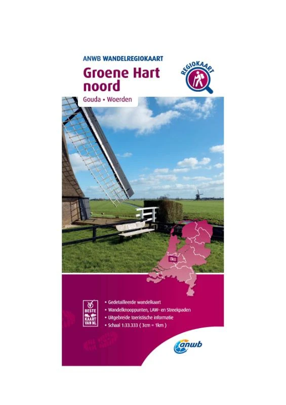 Wandelregiokaart Groene Hart noord 1:33.333 – ANWB – boek cover