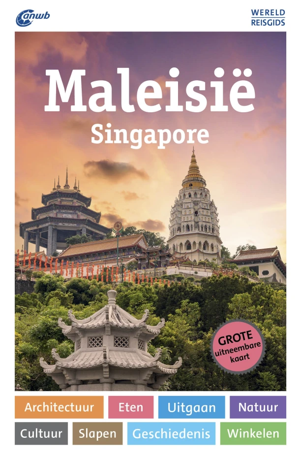 Maleisië - Singapore – Moritz Jacobi – boek cover
