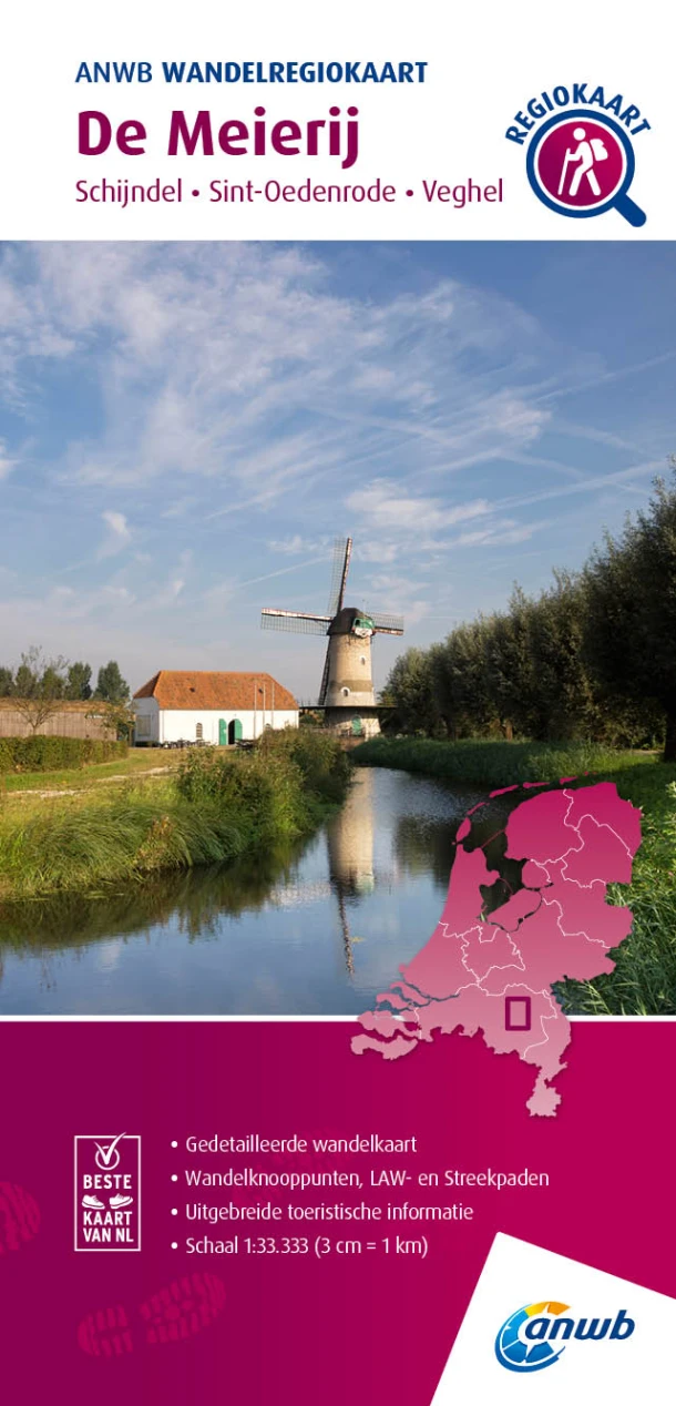 De Meierij 1:33.333 – boek cover