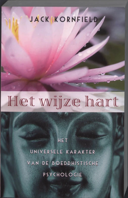 Het wijze hart – Jack Kornfield – boek cover