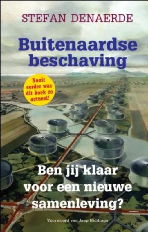 Buitenaardse beschaving – Stefan Denaerde – boek cover
