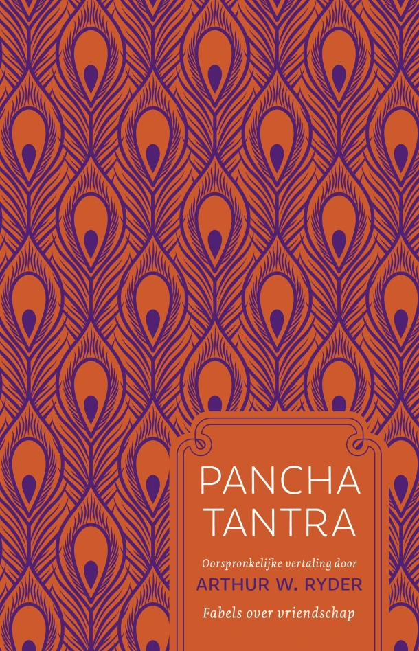 Panchatantra