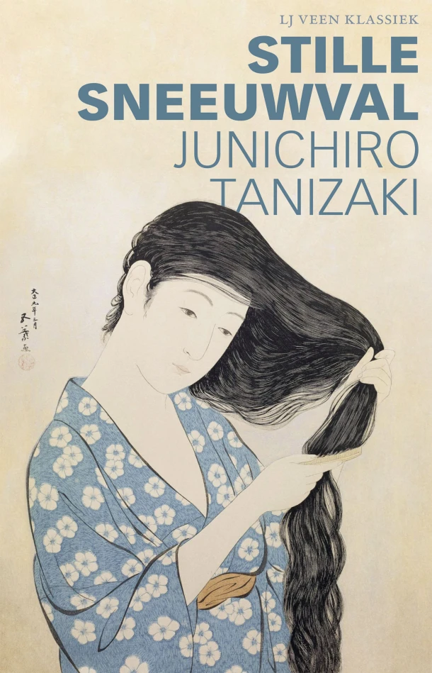Stille sneeuwval – Junichiro Tanizaki – boek cover