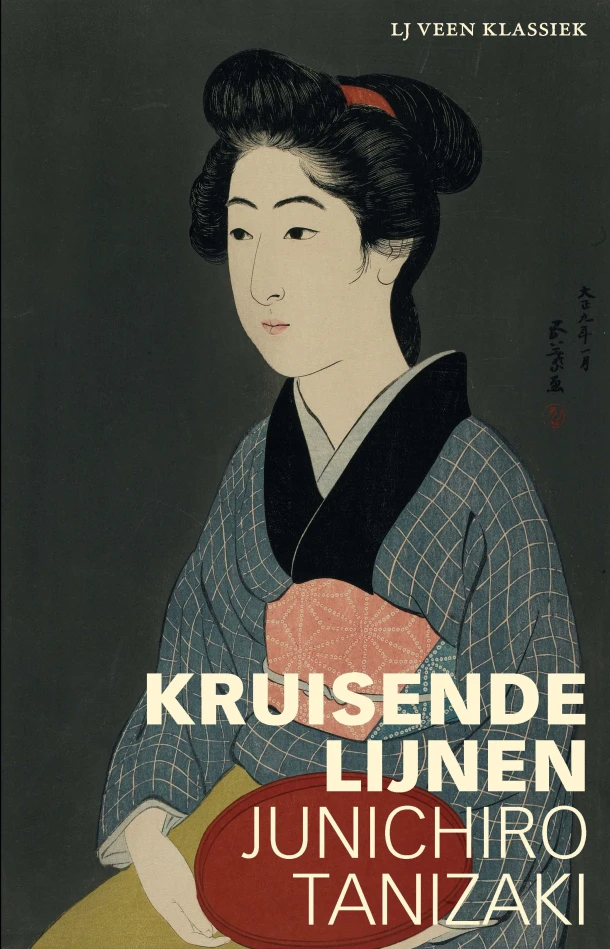 Kruisende lijnen – Junichiro Tanizaki – boek cover