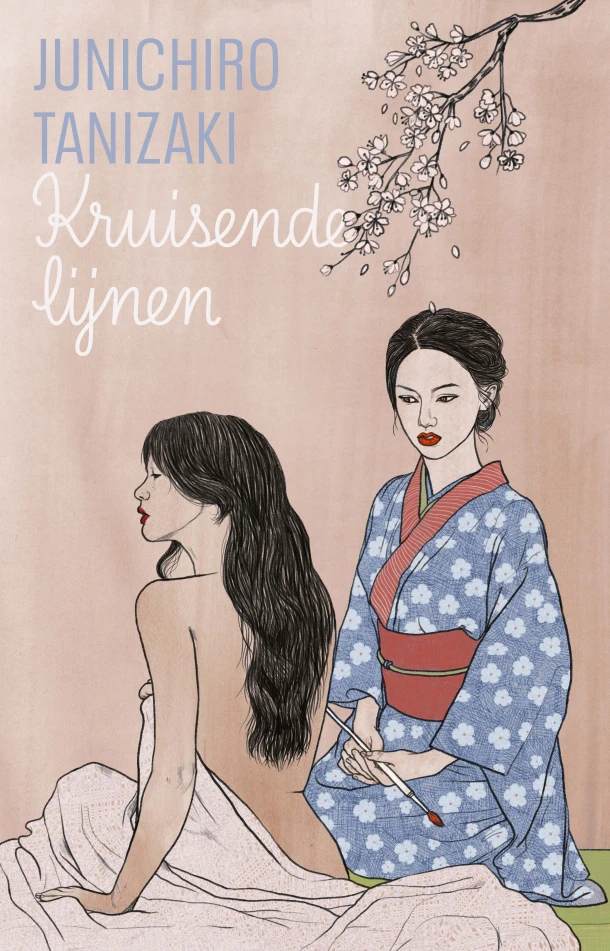 Kruisende lijnen – Junichiro Tanizaki – boek cover