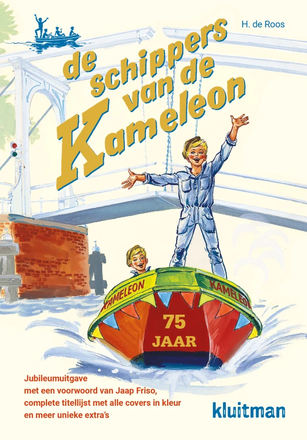 De schippers van de Kameleon – Hotze de Roos – boek cover