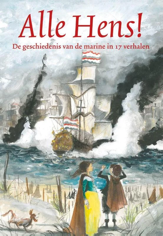 Alle hens! – Annemarie Bon – boek cover