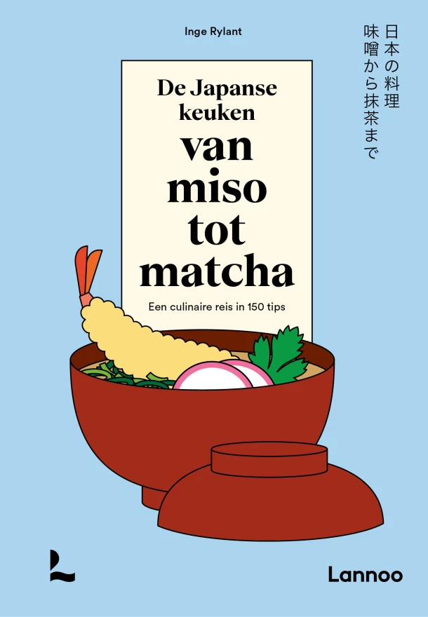 De Japanse keuken van miso tot matcha – Inge Rylant – boek cover