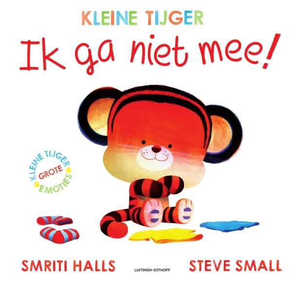 Ik ga niet mee! – Smriti Halls – boek cover