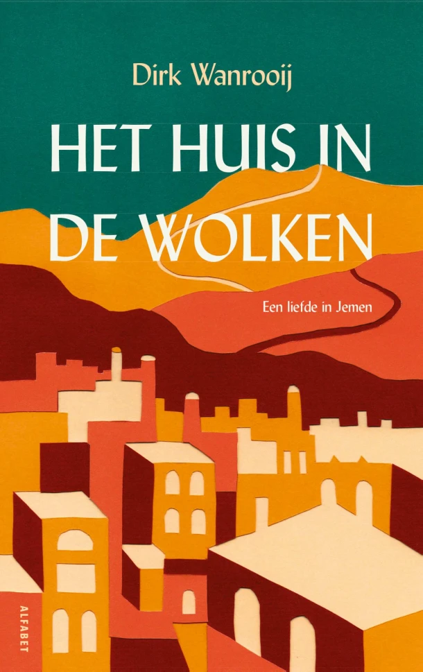 Het huis in de wolken – Dirk Wanrooij – boek cover
