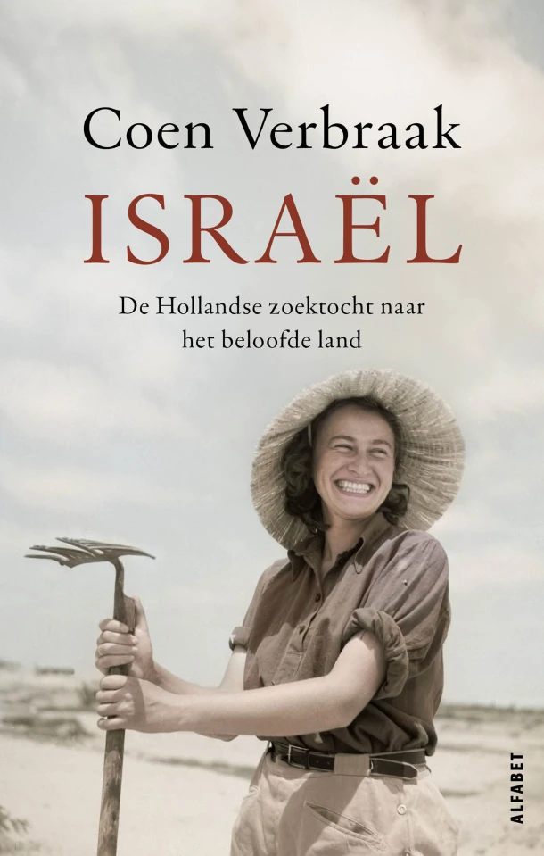 Israël – Coen Verbraak – boek cover
