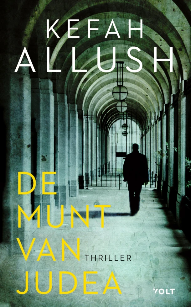 De munt van Judea – Kefah Allush – boek cover