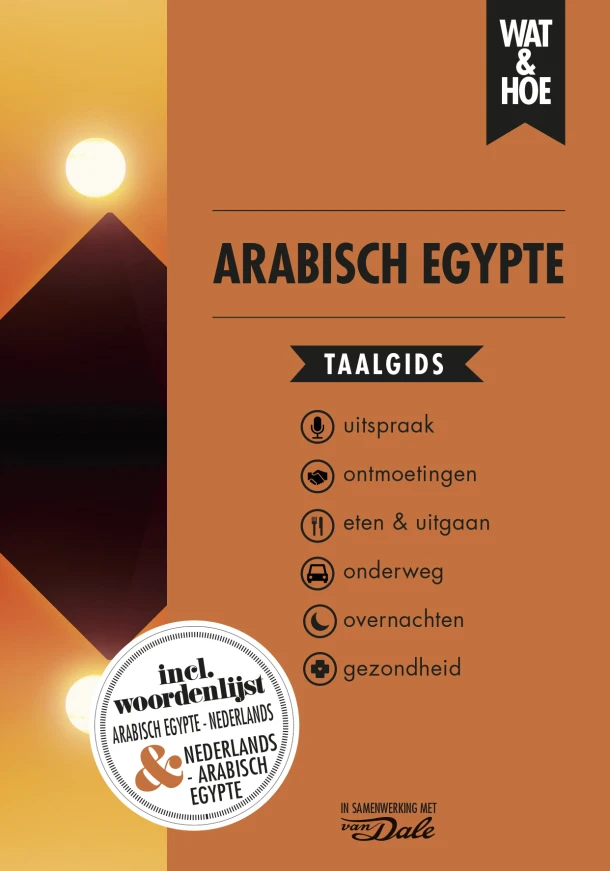 Arabisch Egypte – Wat & Hoe taalgids – boek cover