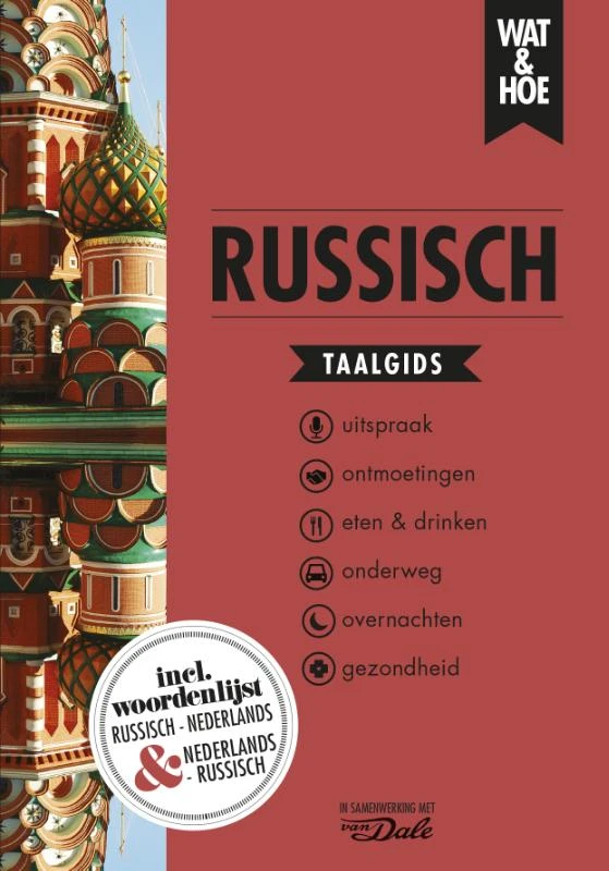 Russisch – Wat & Hoe taalgids – boek cover