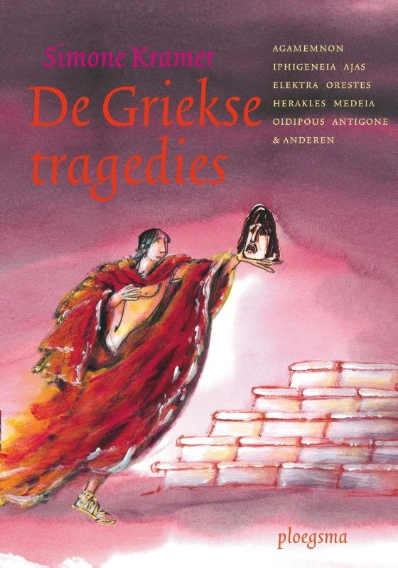 De Griekse tragedies – Simone Kramer – boek cover