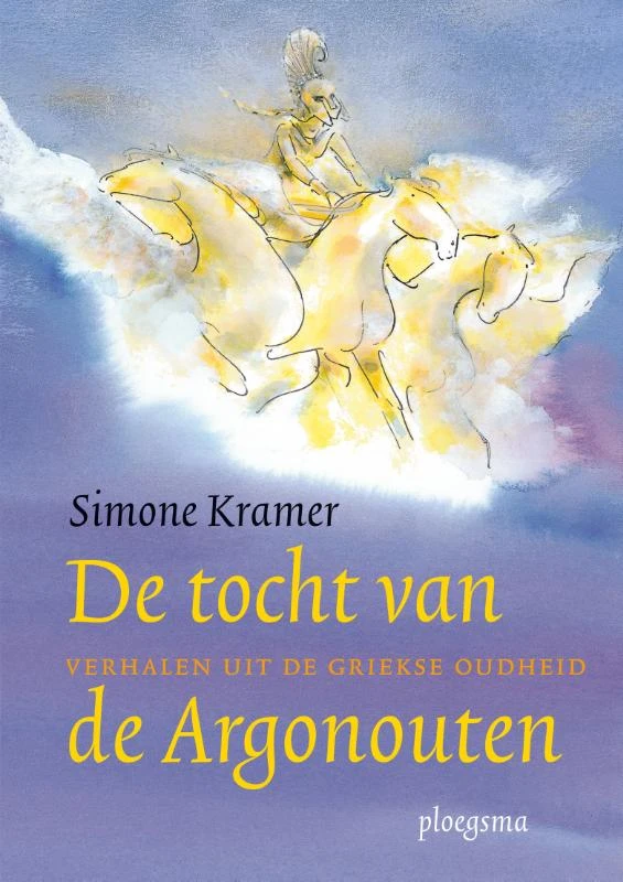 De tocht van de Argonauten – Simone Kramer – boek cover