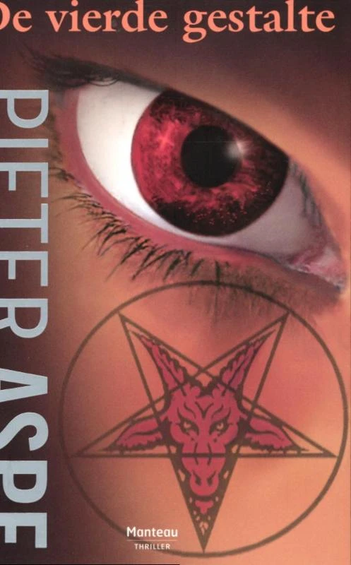 De vierde gestalte – Pieter Aspe – boek cover