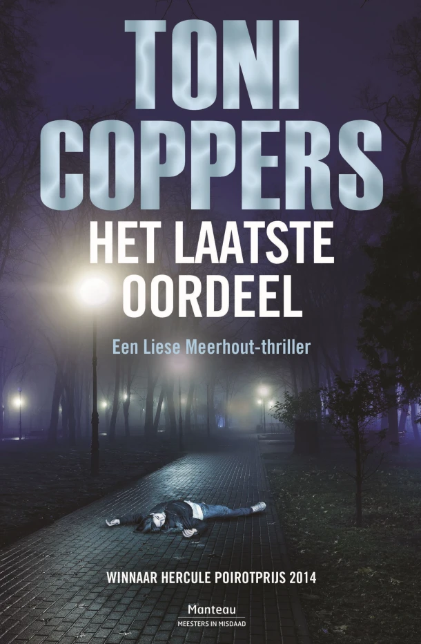 Het laatste oordeel – Toni Coppers – boek cover