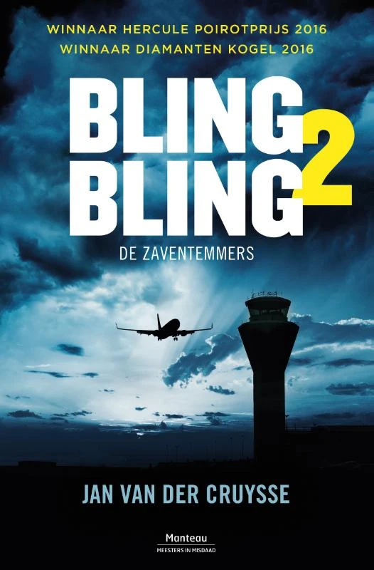 De Zaventemmers – Jan Van der Cruysse – boek cover
