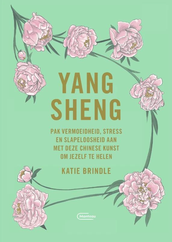 Yang Sheng – Katie Brindle – boek cover