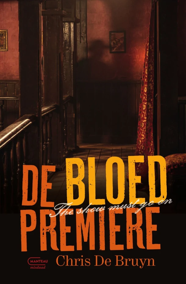 De bloedpremière