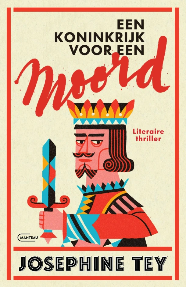 Een koninkrijk voor een moord – Josephine Tey – boek cover