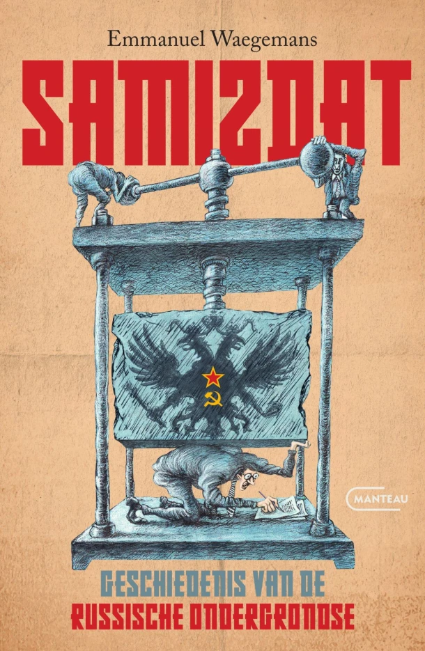 Samizdat – Emmanuel Waegemans – boek cover